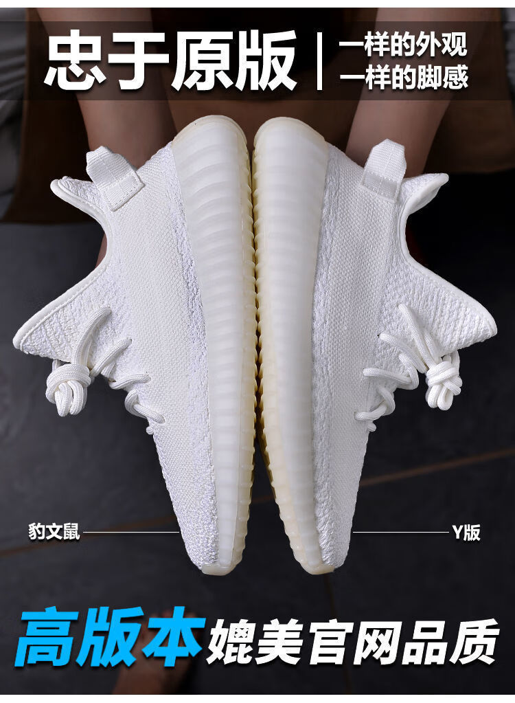 tv aj 【专柜品质】满天星鞋50男鞋官网夏季透气男女莆田满天星鞋子