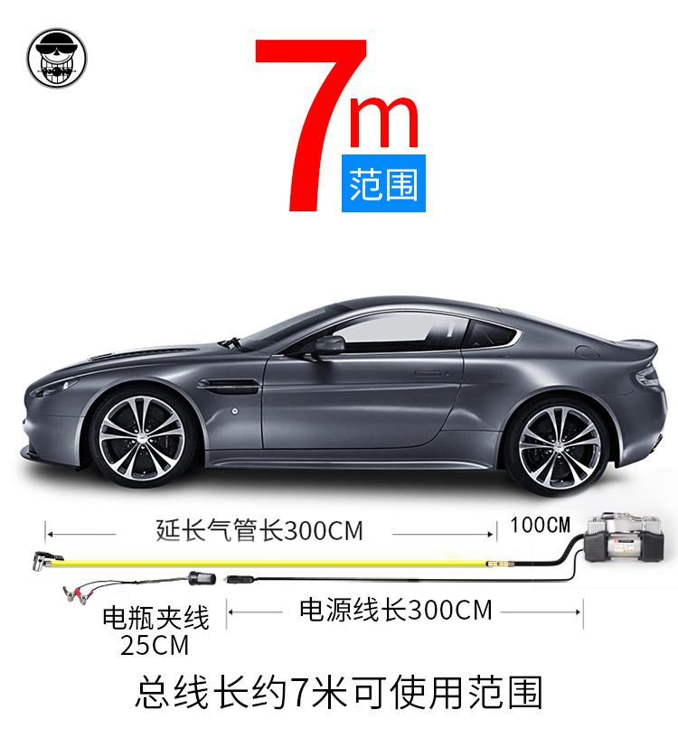便携式车用大货车打气泵越野车大功率大功率金属耐用车载充气泵便捷