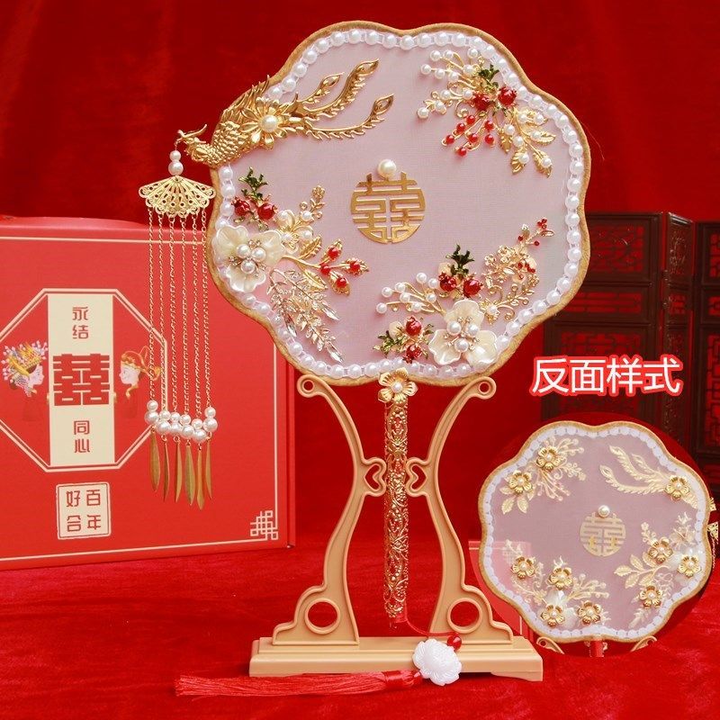中式扇子新娘遮面手捧花古风结婚秀禾团扇婚礼出嫁喜扇成品闭月红面