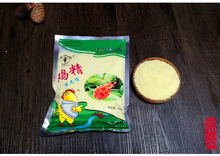 兰州特产调味品 牛大碗 百味全鸡精 营养型 400gx25袋 整箱【图片