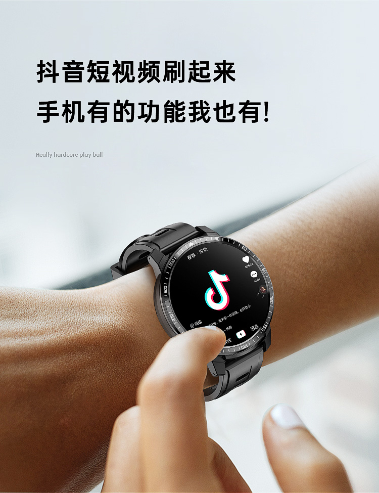 京东精造荣耀(honor)智选通用七夕节礼物鸣动智能手表4g多功能男士