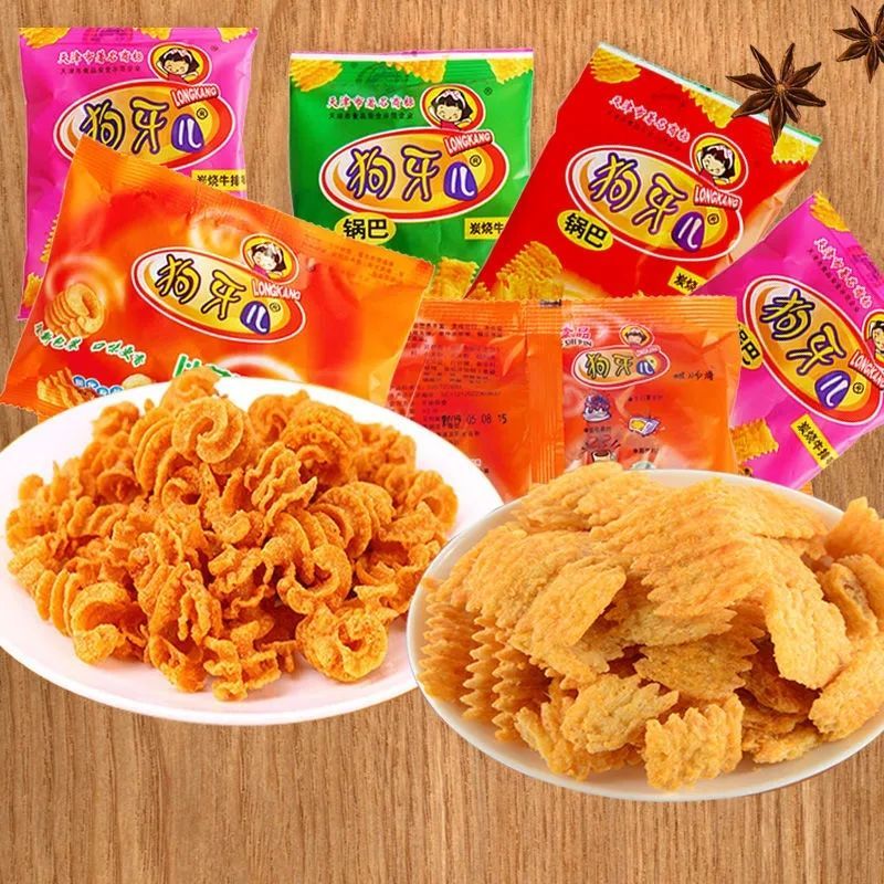 零食大全各种各样8090后怀旧零食儿时回忆老式休闲食品 怀旧零食40