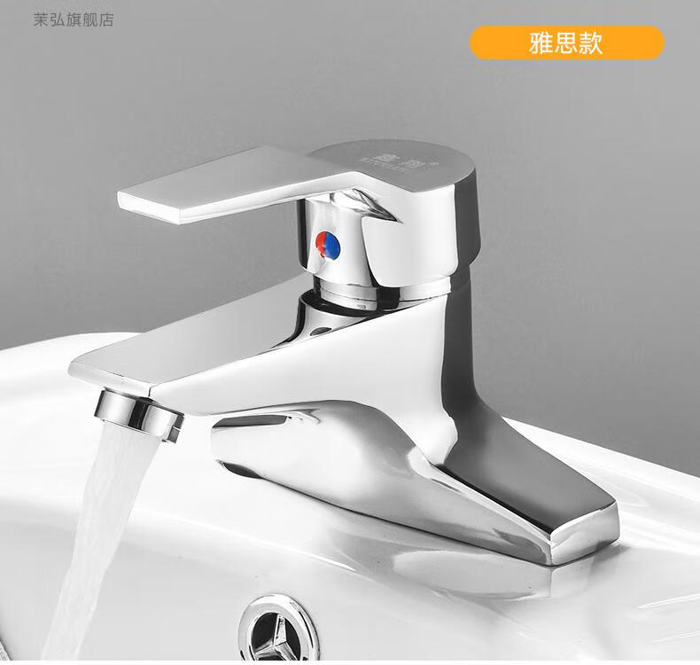 双孔面盆水龙头加高冷热水龙头卫生间台上盆洗手洗脸池全铜冷暖面盆