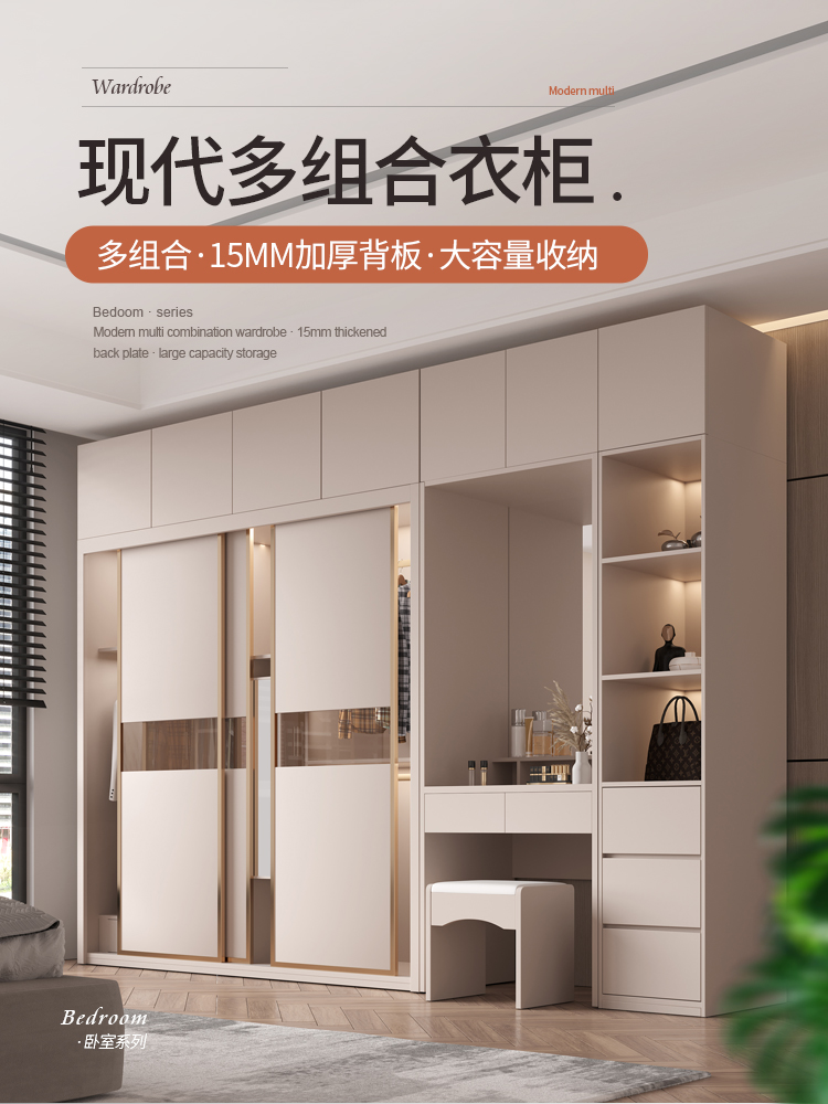 嘉际 简约现代推拉门衣柜经济型包安装卧室家用组装大柜子移滑门衣橱 书桌柜【100cm】 2门  组装