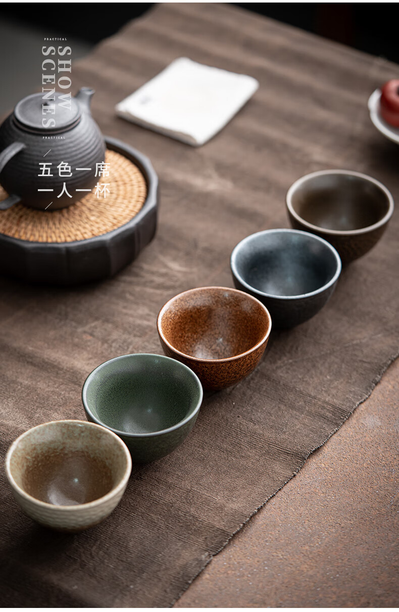 柴烧建盏茶盏套装粗陶茶杯主人杯功夫茶具单杯陶瓷建盏复古品茗杯茶盏