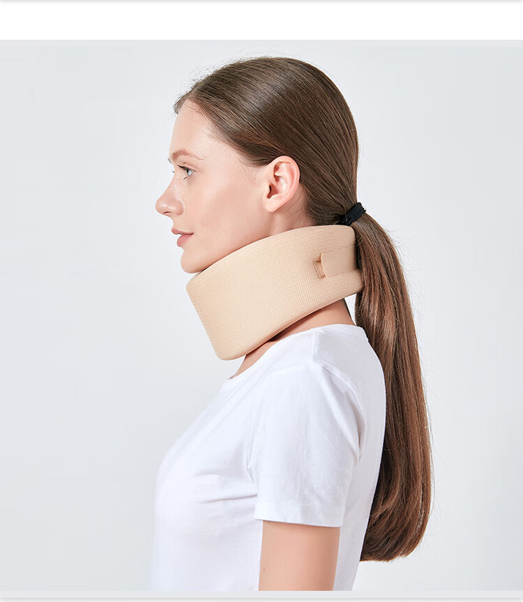 海绵护颈打孔透气颈托防低头可调颈部支撑护具久坐颈围领颈套护脖f