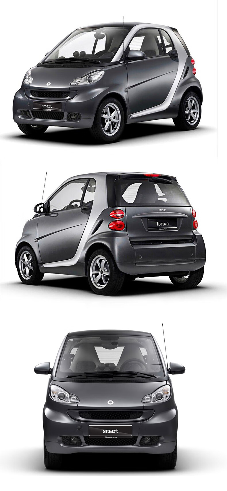 奔驰smart改装前后车标fortwo机头盖装饰贴斯玛特外饰尾标贴配件 车标