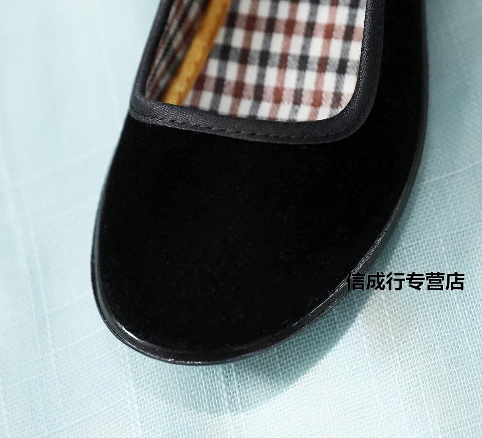 洣莱格 平绒舞鞋儿童黑色平绒女童舞蹈鞋防滑软底透气幼儿园室内演出