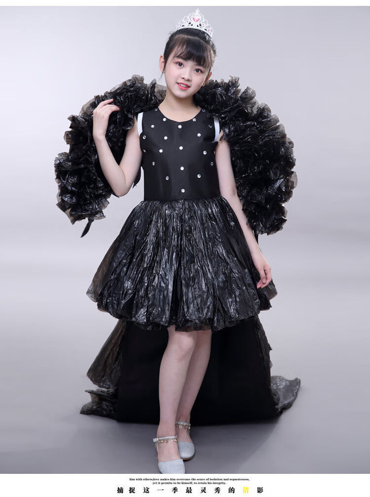 火山鸟六一儿童演出服装环保衣服小孩子幼儿园开学diy手工制作走秀