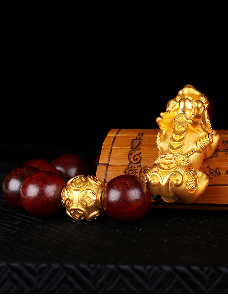 老凤凰小叶紫檀珠满金星手串黄金貔貅手串男足金999转运珠串珠七夕