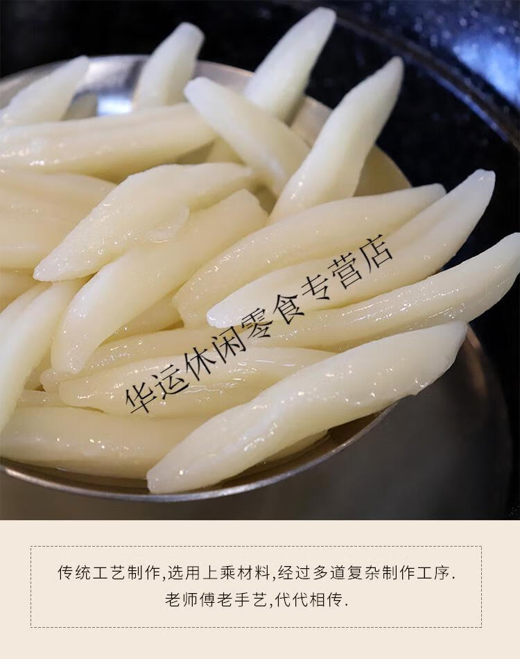 速食面疙瘩300g盒装宁波特色方便面条营养早餐炒面小吃 面疙瘩300gx4