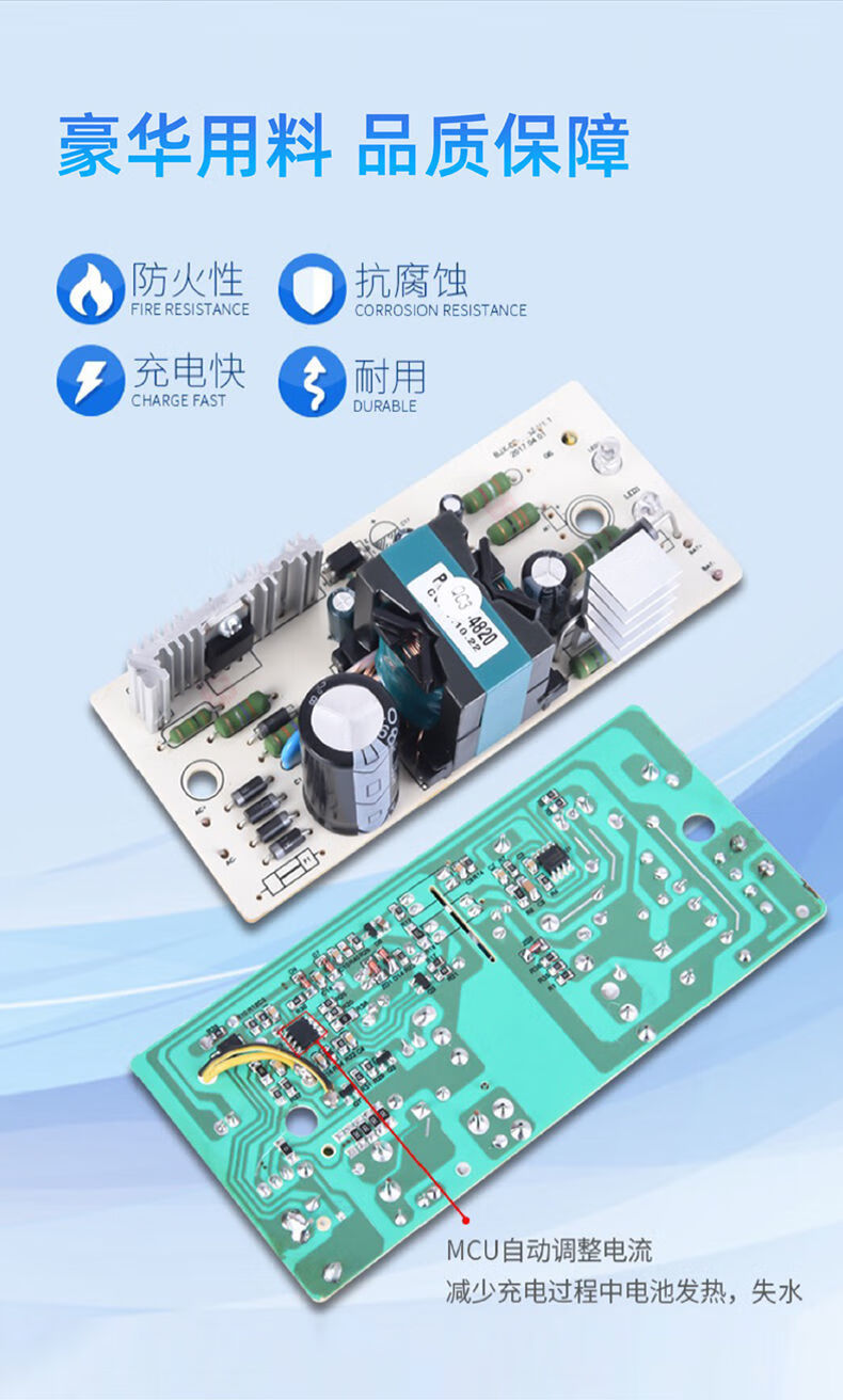 小米mi生态同款电动车充电器48伏通用60v72v20ah安电瓶车三轮车爱玛