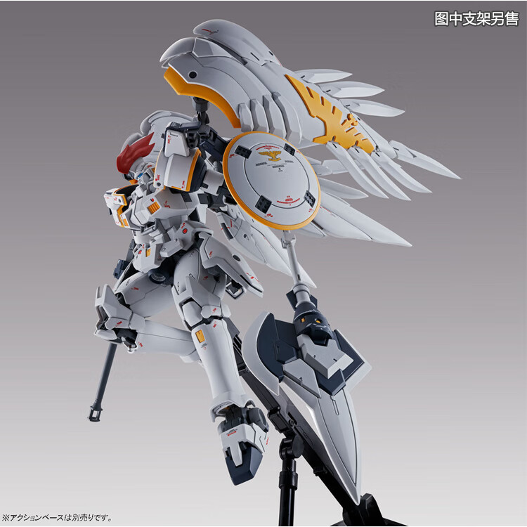 专柜万代bandai万代mg110062190托鲁基斯多鲁基斯f无尽的华尔兹emg托