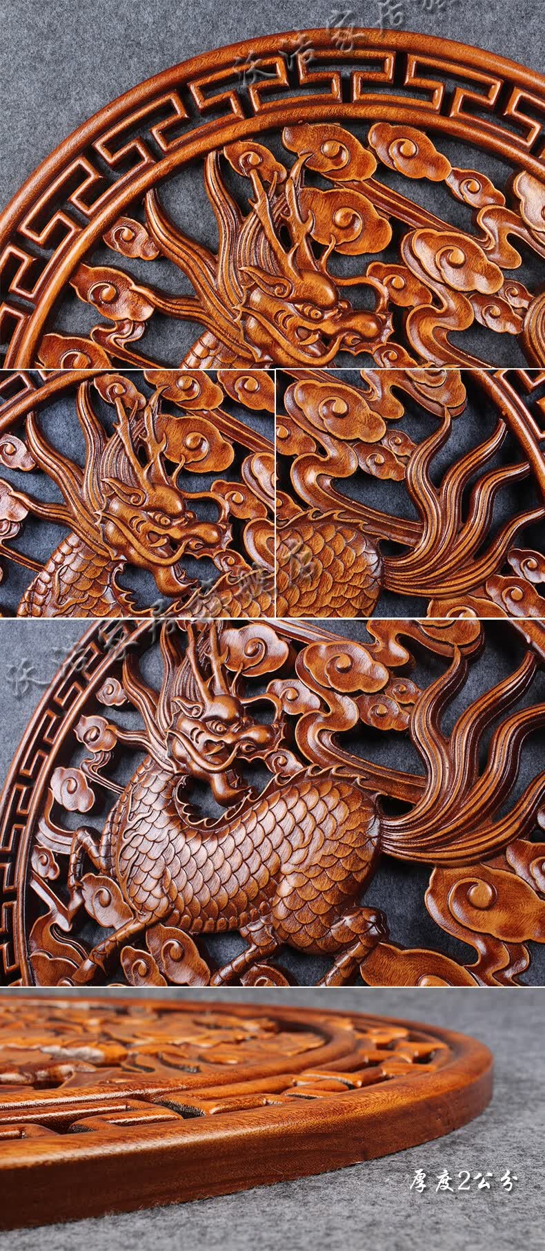 东阳木雕香樟木挂件中式装修圆形麒麟客厅玄关背景墙实木壁挂 a款直径