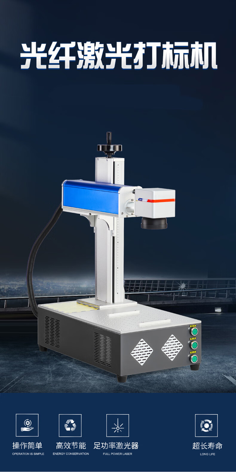 定制激光雕刻机打标机小型全自动玉石头陶瓷金属皮革刻字机打码机