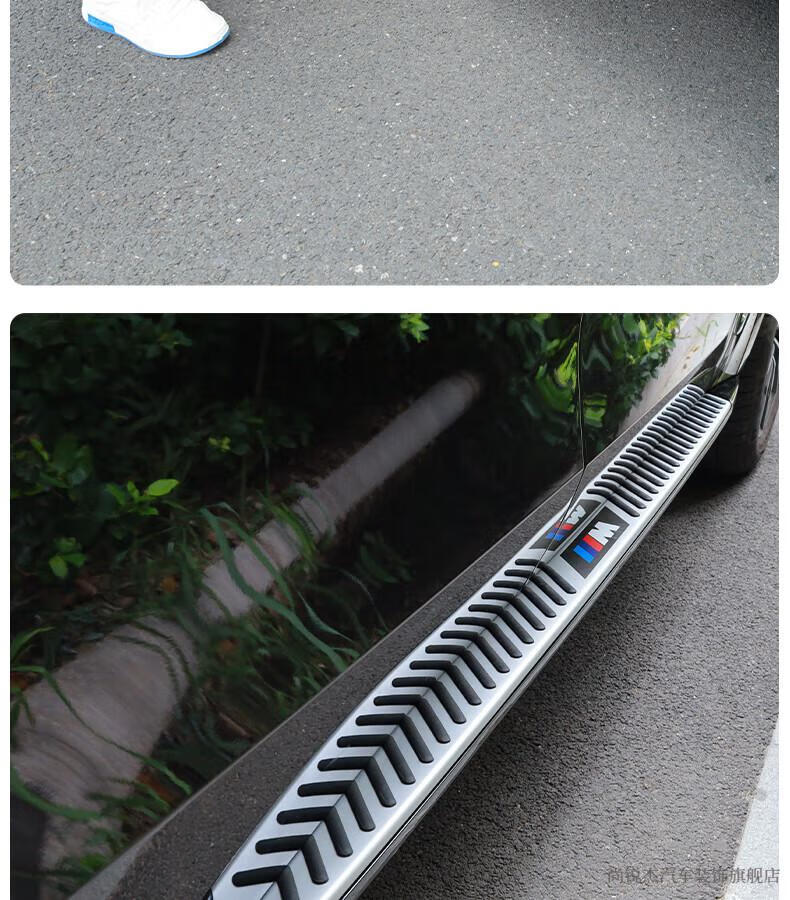 适用于【包安装】2022款国产宝马x5l脚踏板22款华晨原厂x5迎宾踏板