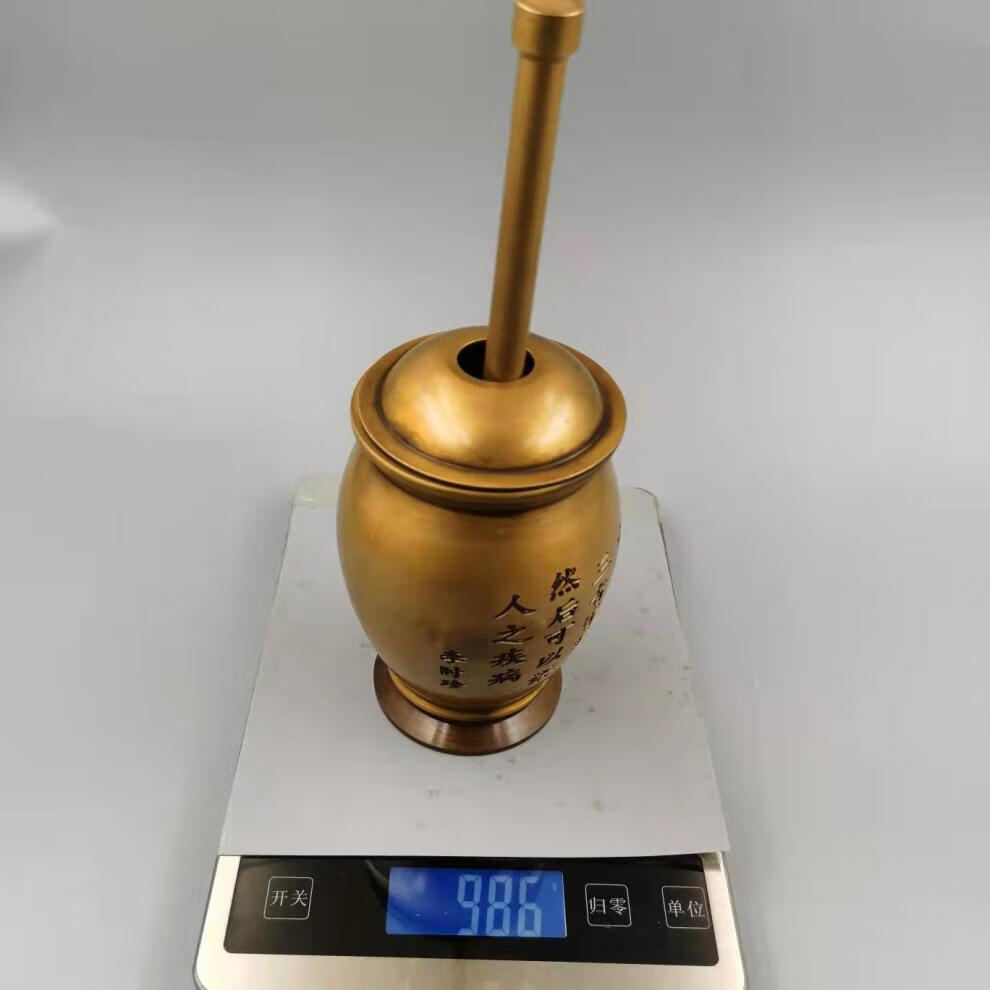 中医研钵纯铜捣药罐实心华佗中药中医摆件老式铜臼冲筒盅研钵研磨器捣