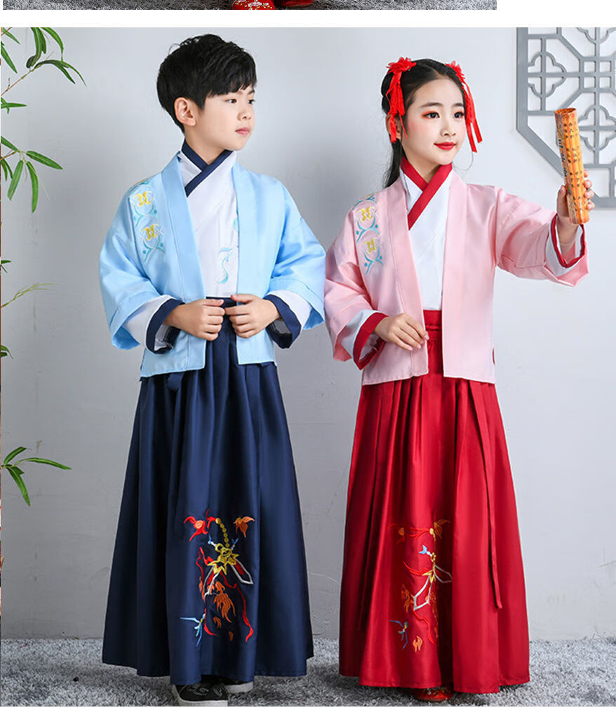 儿童汉服国学服男女童古装书童演出服小学生朗诵服三字经开笔礼服白色