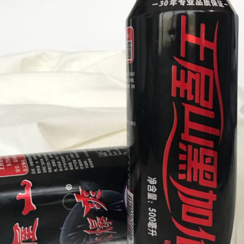 河南济源王屋山黑加仑冰爆爽味饮料 330/500ml *12罐特产新日期 12