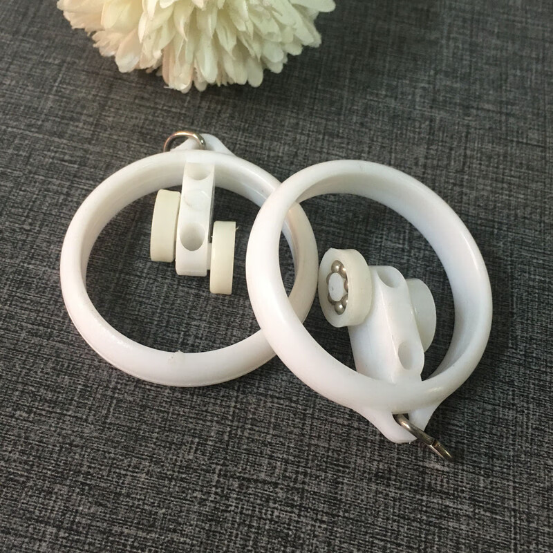 窗帘配件套圈 老式窗帘带滑轮吊环圈挂圈套环挂环窗帘圈套圈窗配件