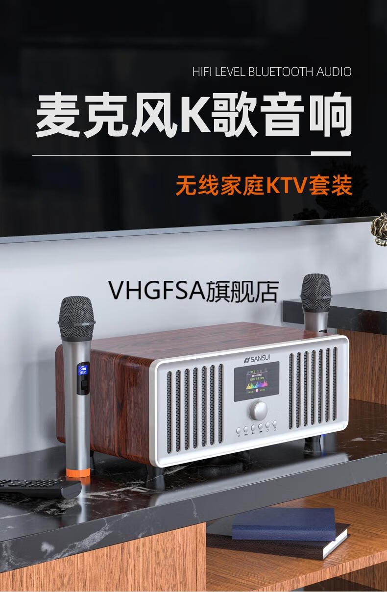 t60家庭ktv音响k歌麦克风一体机唱歌音箱声卡套装家用卡拉ok 家庭欢唱