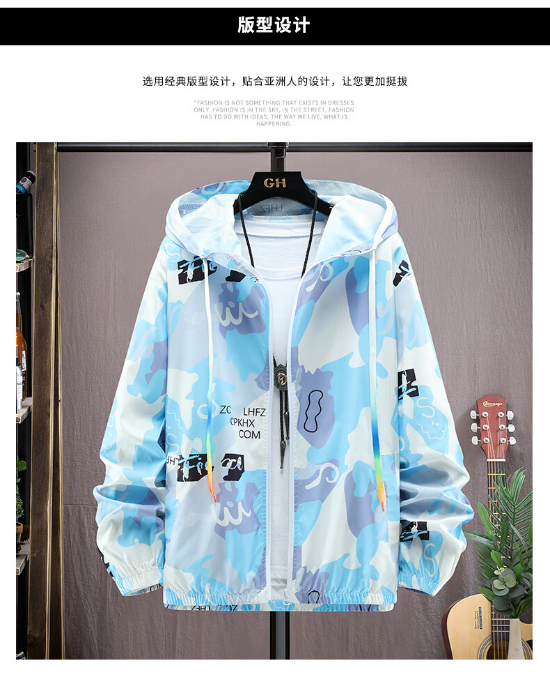 clawmoney防晒衣男士夏季潮流轻薄透气休闲运动防晒服潮牌大童迷彩