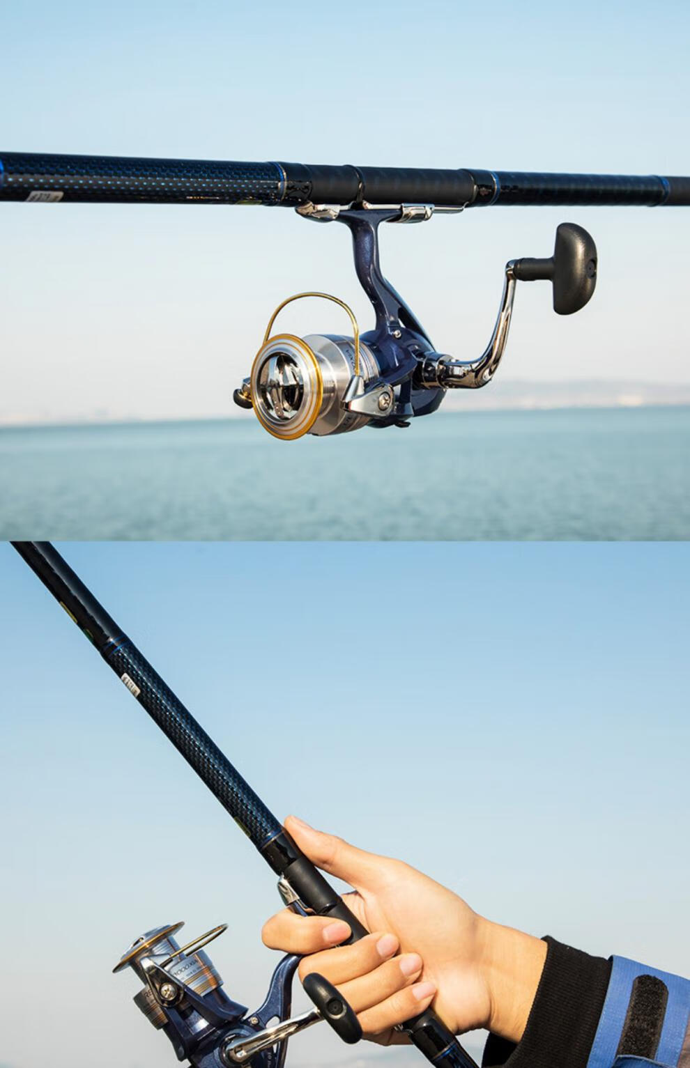 京选达亿瓦日本进口碳素超轻超硬远投手海两用竿十大钓鱼竿2号硬45米