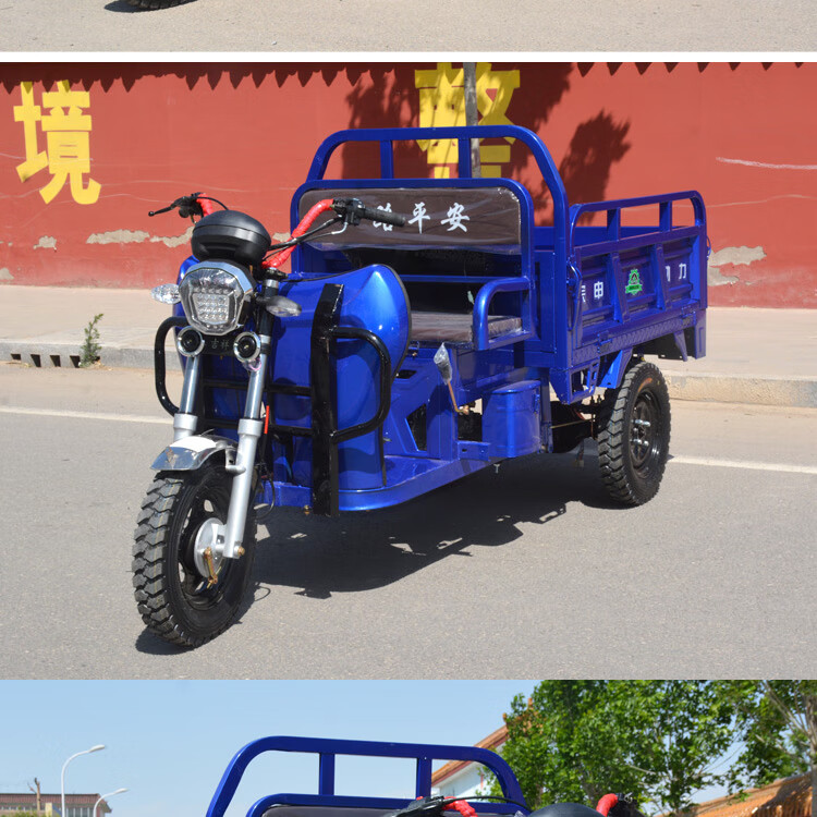 2022新款宗申动力汽油三轮摩托车农用燃油小型家用载重王货运三轮车