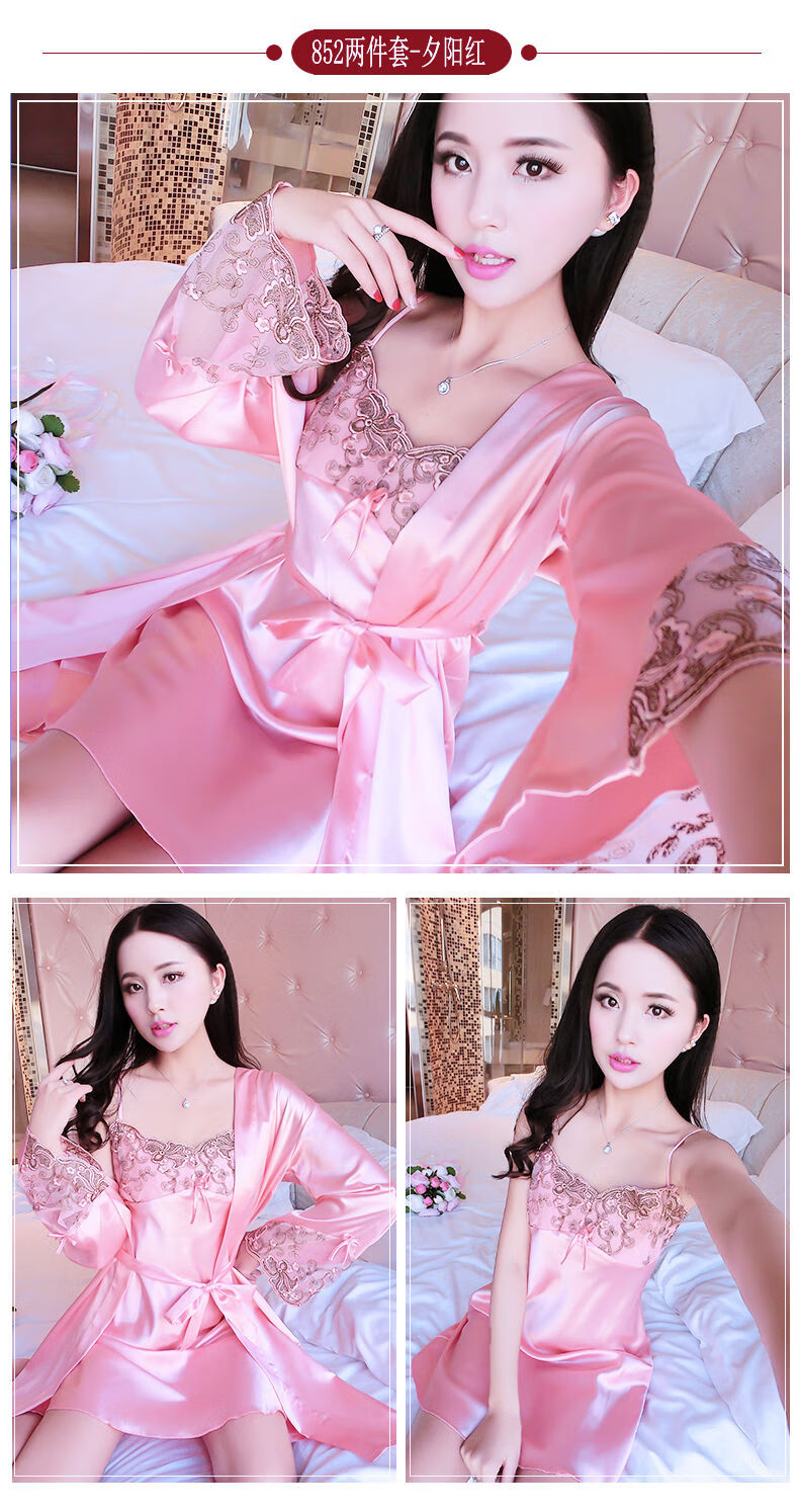 性感睡衣女春夏季丝绸冰丝蕾丝吊带睡裙睡袍长袖薄款家居服702粉色xl