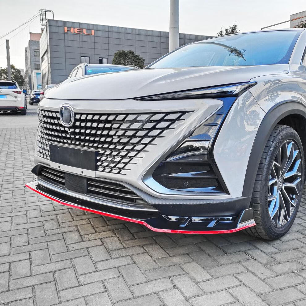 适用于20-22款长安uni-t改装前铲獠牙款改装前唇小包围保险杠包角 老