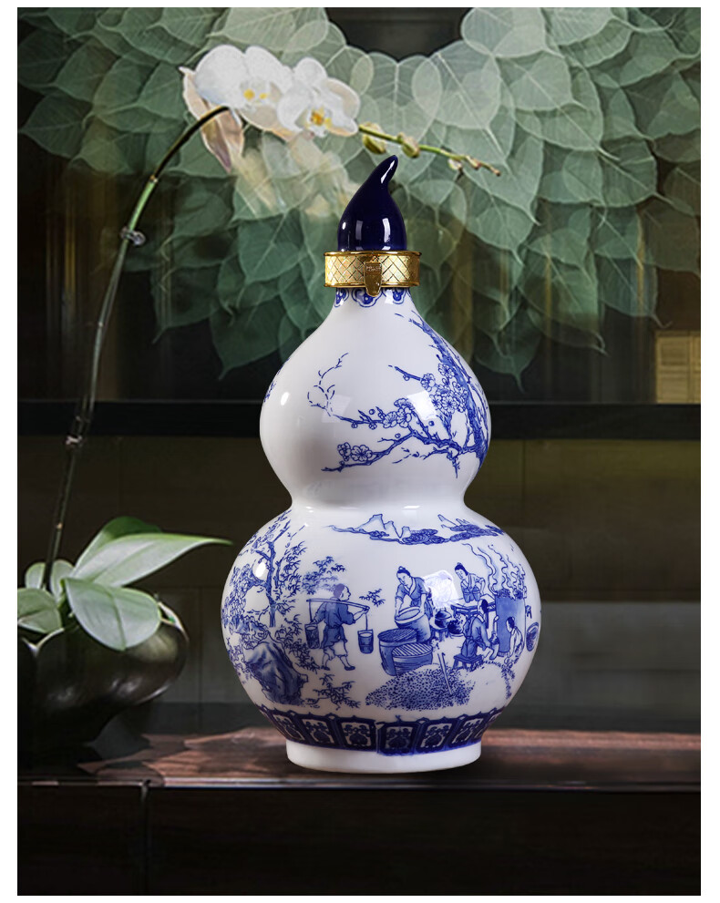 葫芦酒壶陶瓷1斤2斤5斤10斤装景德镇陶瓷葫芦酒瓶酒坛子酒罐密封酒壶