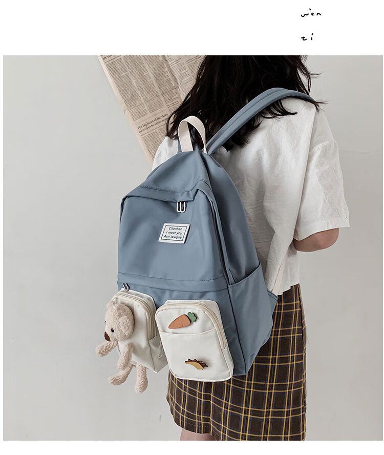 书包女风韩版原宿ulzzang高中大学生背包可爱初中生双肩包xlq 蓝色带