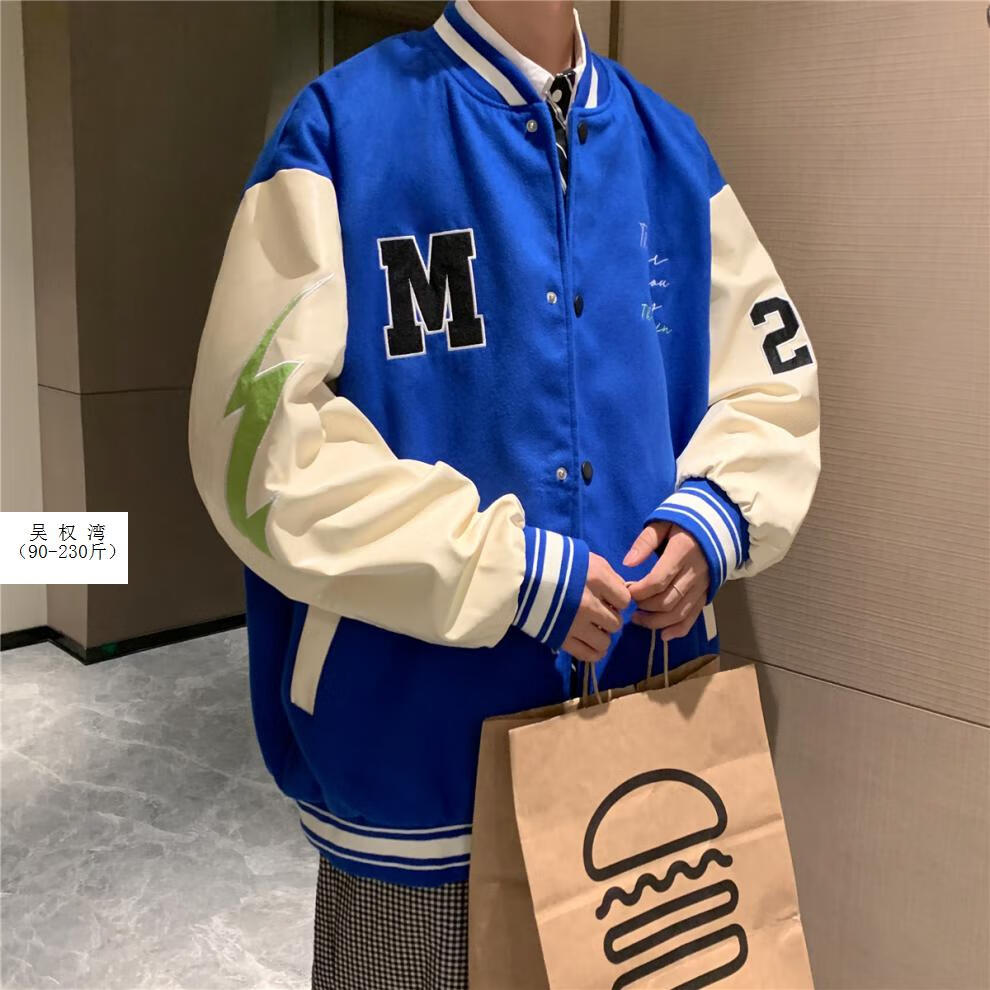 美式棒球服男秋冬季2021新款韩版ins潮流小众设计感休闲外套蓝色2xl