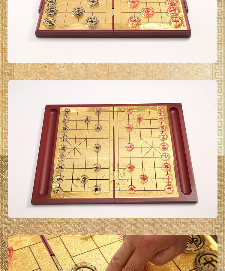 象棋水晶水晶象棋立体实木折叠棋盘中国象棋儿童大号套装象棋创意送礼