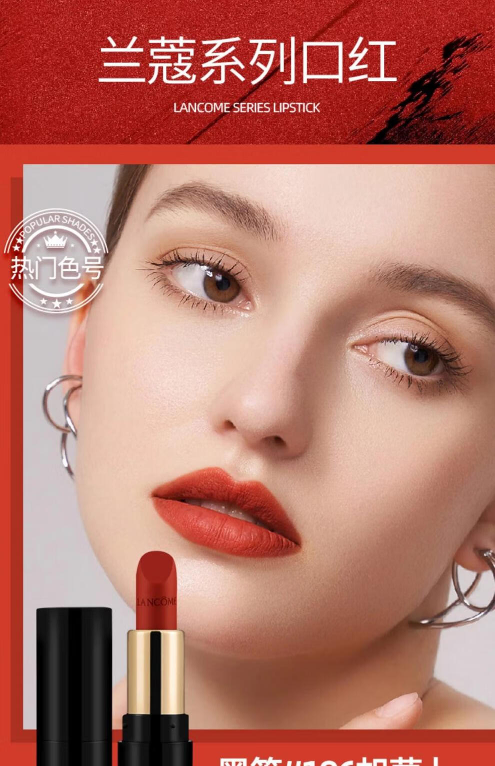 dior/迪奥口红小样专柜丝绒999哑光888滋润520唇膏迷你试用装 正红 尼