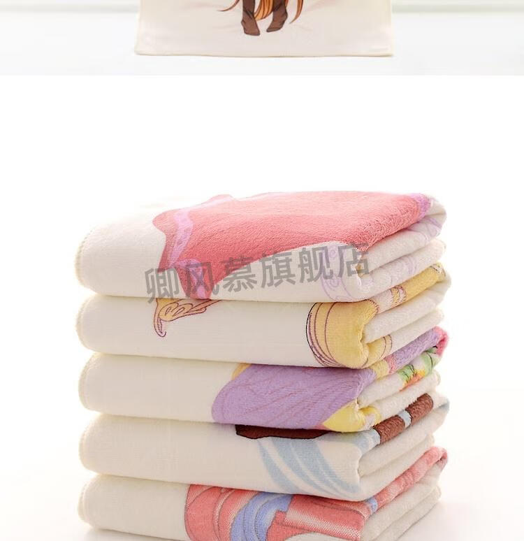 真人动漫热感整人变色毛巾神奇可爱热水吸水网红整蛊 缘之空穹妹-e80