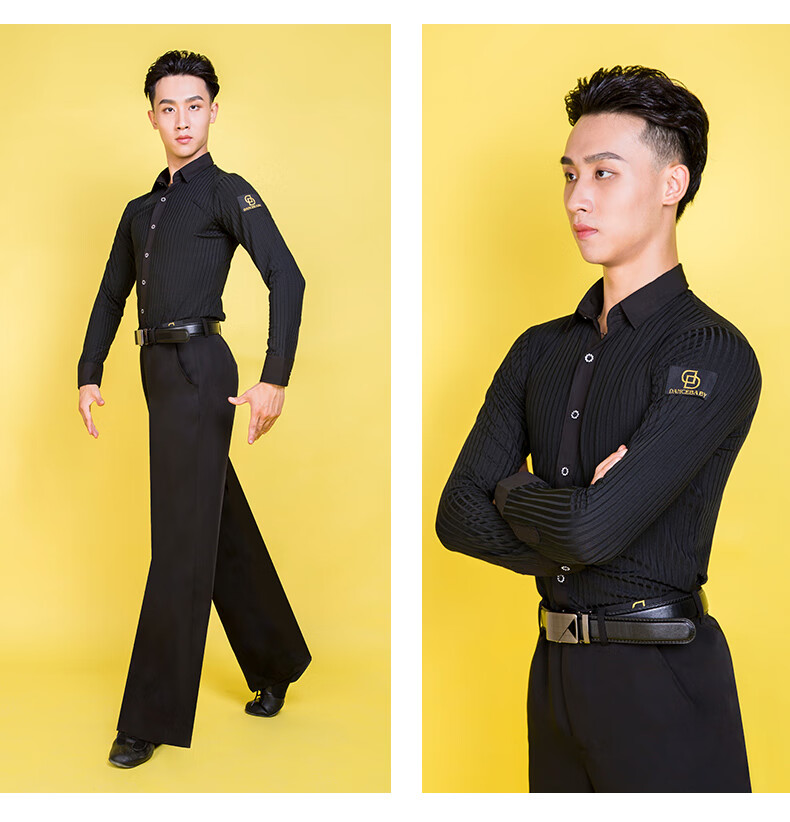 丹保罗国标舞服同款dancebaby拉丁舞服男练功服长袖上衣国标舞交谊舞