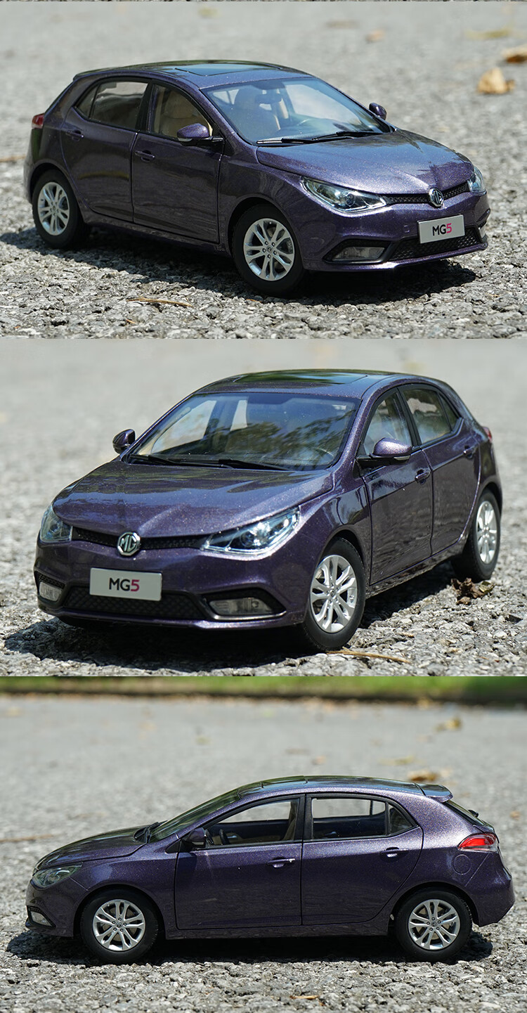 名爵5车模原厂上汽mg5 mg英式轿跑1:18仿真合金汽车模型 灰色【图片