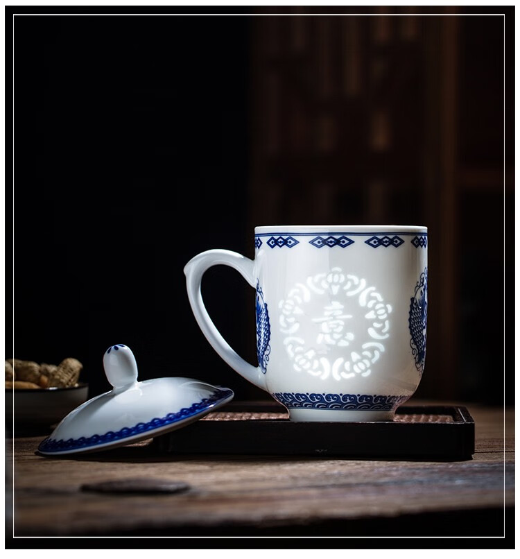 泡茶杯办公杯子陶瓷单个带盖带把家用送礼景德镇青花玲珑瓷会议杯 福