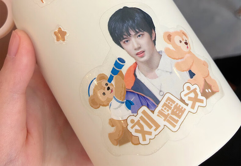 tnt时代少年团保温杯宋亚轩刘耀文马嘉祺周边应援便携水杯子礼物