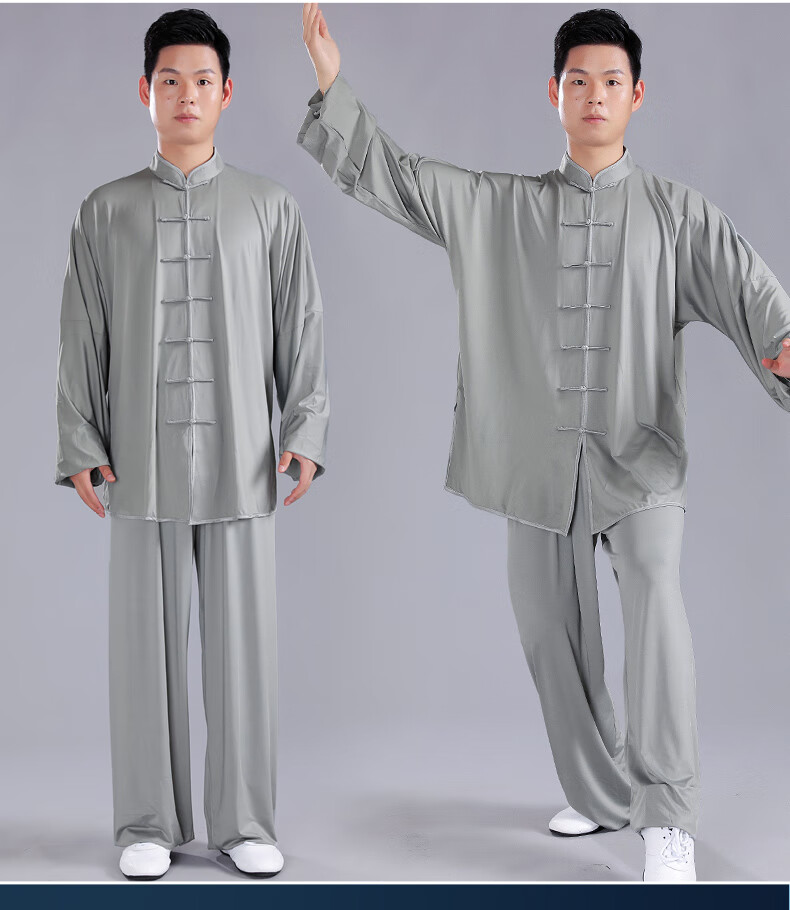 牛奶丝太极服男太极拳练功服男装2021新款夏季套装服装春秋黑色短袖s