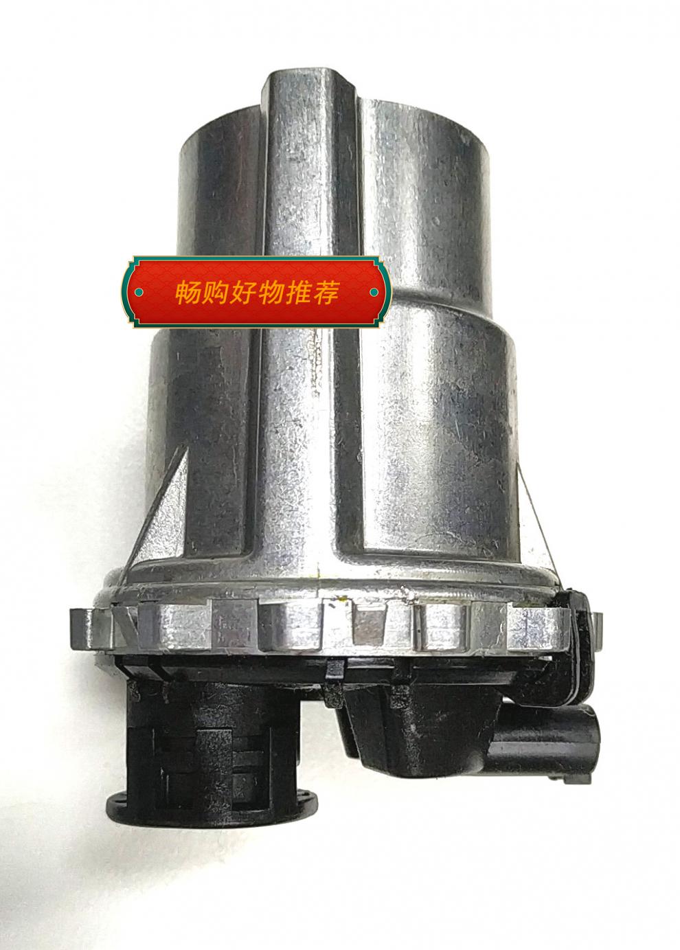 适用于柴油车scr尿素泵电机系列适配康明斯依米泰克奔驰 博世2.