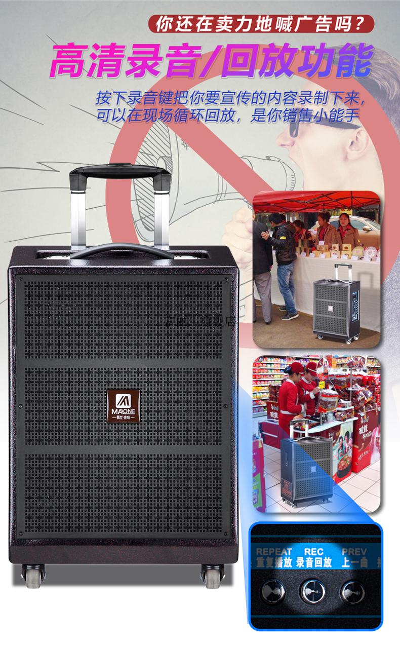 京选好货2022新款曼龙户外k歌便携背带三分频音响大功率重低音演出