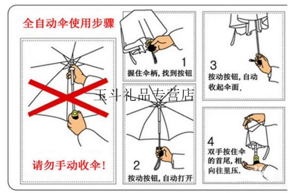2022新款3fter雨伞kaws潮牌芝麻街男女创意晴雨两用黑胶防晒搞怪潮
