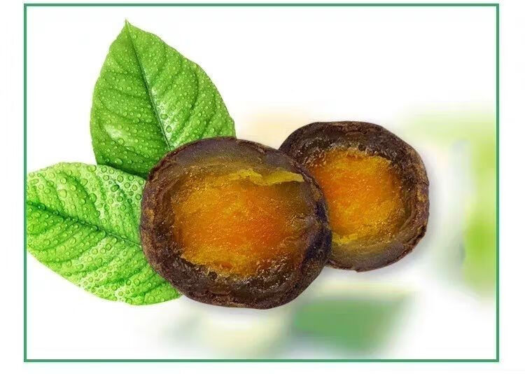 四季青梅优美酵素梅孝素梅零食清净果糖渍青梅增强版10颗酵素梅10颗