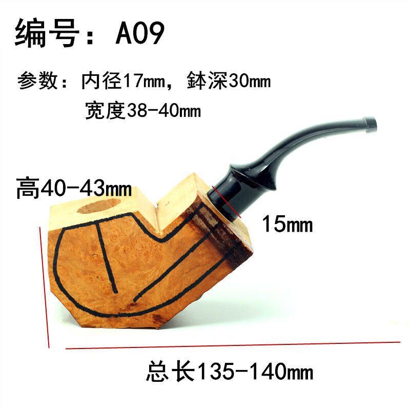 【京优购】云南烟斗专用茶烟丝散的散装一斤500克茶烟叶丝烟斗丝水