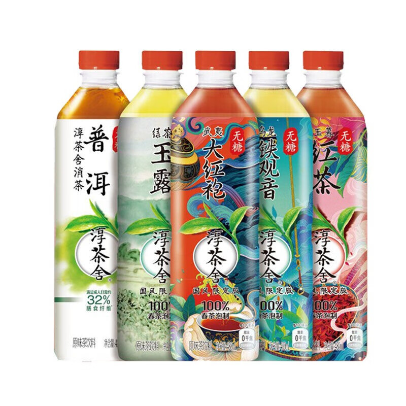 普洱消茶淳茶舍普洱茶铁观音茶绿茶480ml12瓶