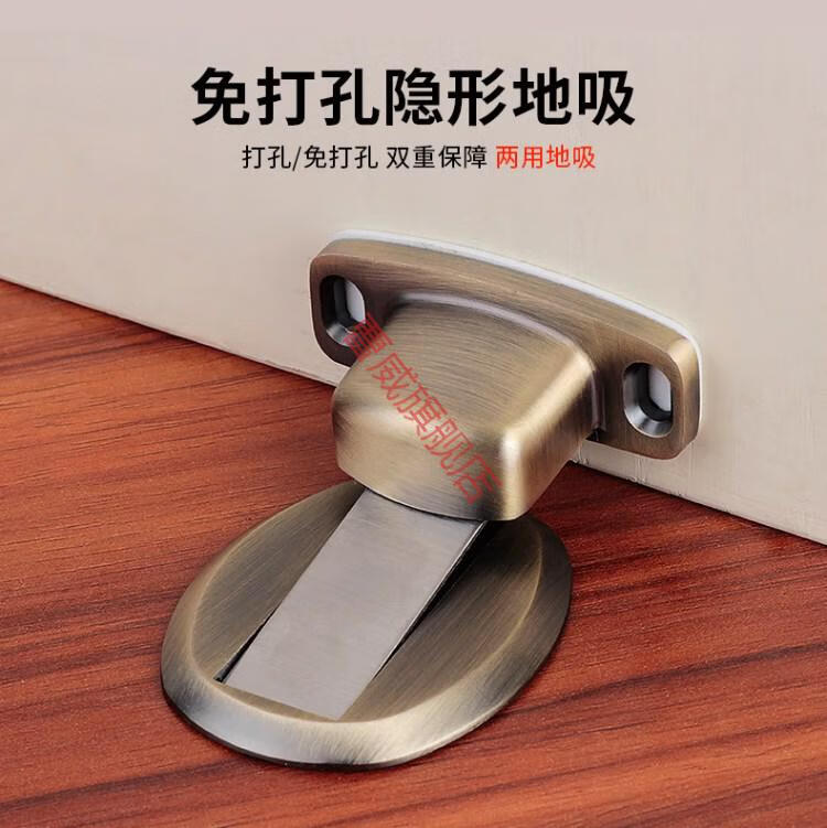 阳台门防风固定器大门防风固定器强力门吸磁铁大门吸亮光白其他
