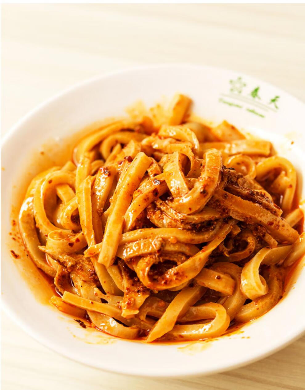 5折 兰州面皮凉皮满5份饱邮甘肃特产小吃酿皮锣锣