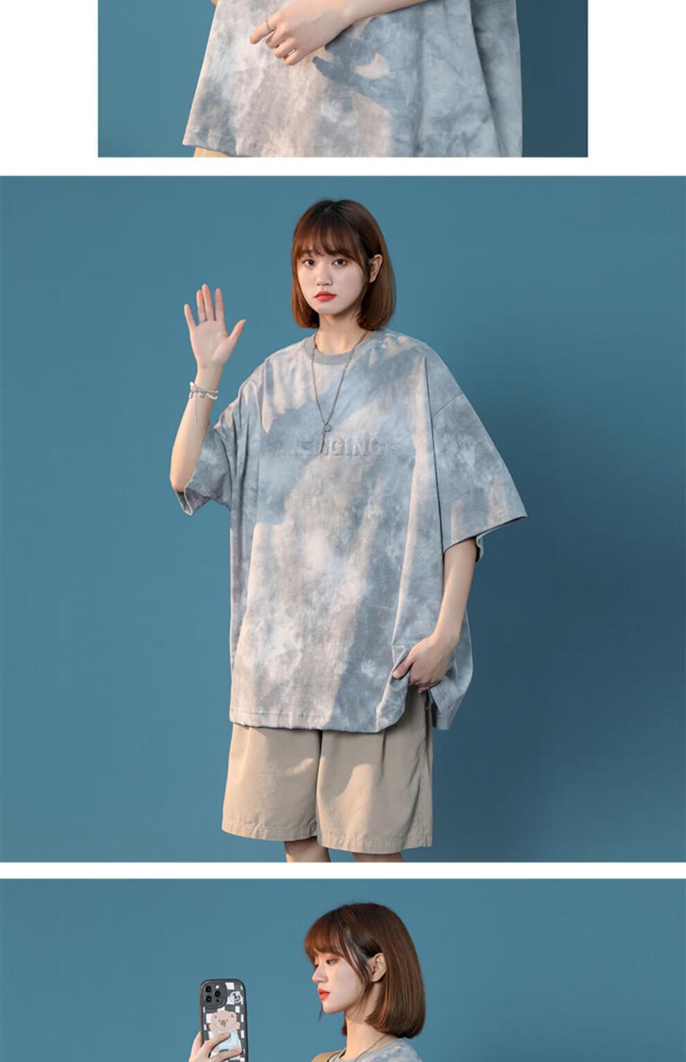 窍妞扎染短袖t恤女夏季设计感小众oversize情侣夏装宽松半袖体恤ins潮